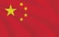 Chinese
