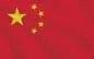 Chinese