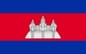 Khmer