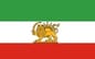 Persian
